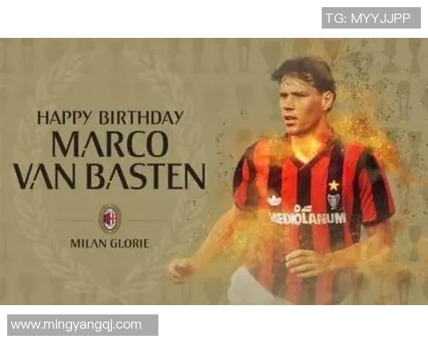 足球明星的辉煌成就与背后代表的数字故事解析